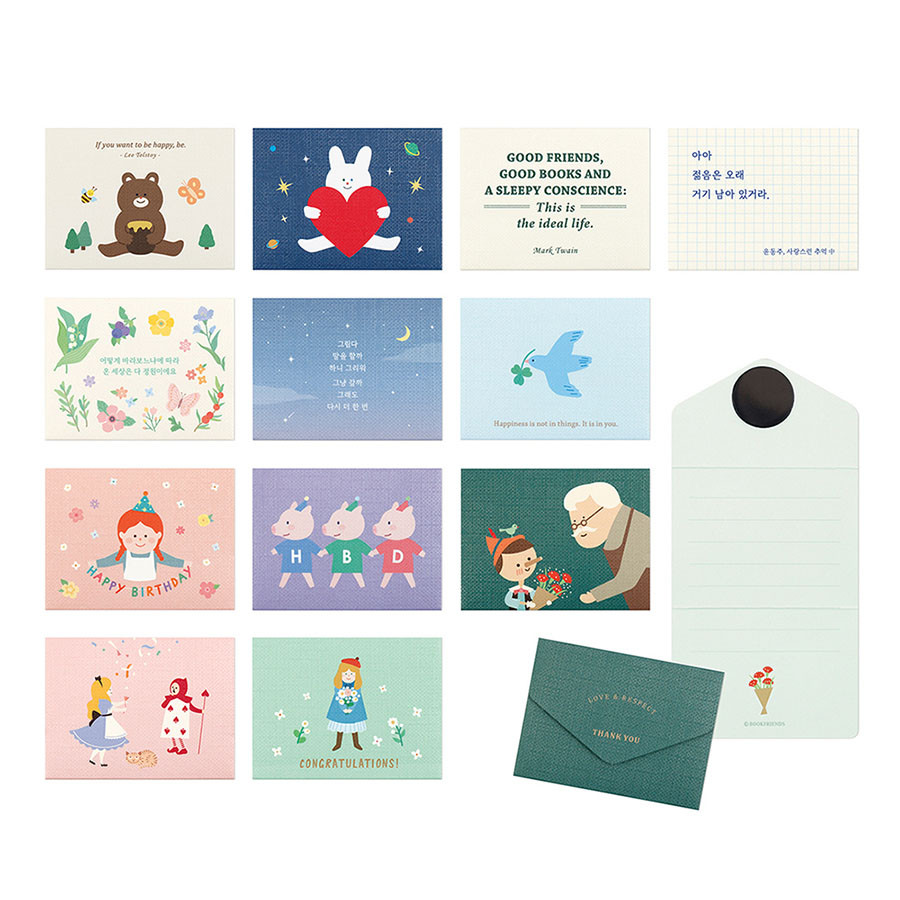 Bookfriend World Literature Magnetic Bookmark Card