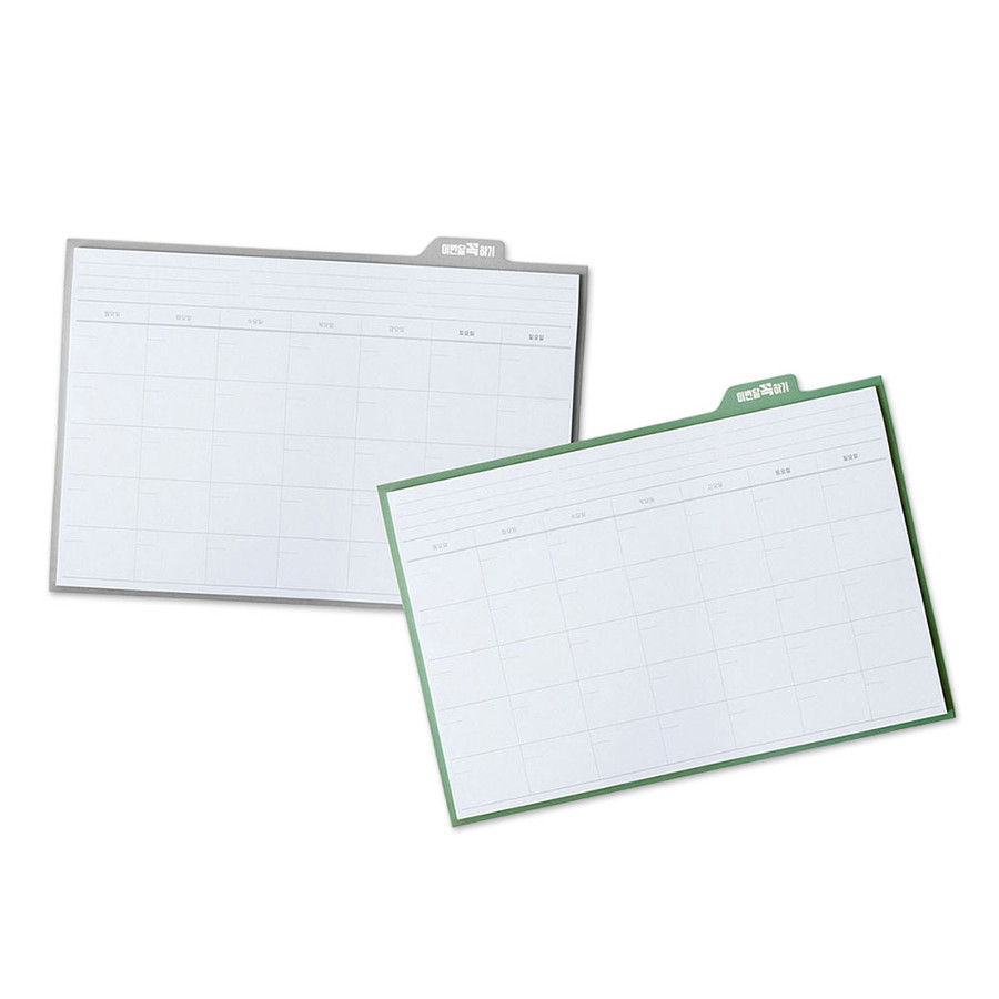 Pop Up Standing To Do List Monthly Sticky Notes
