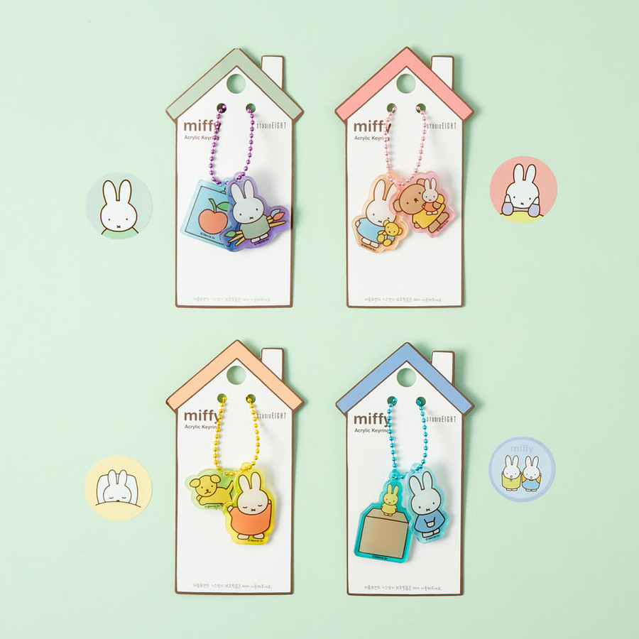 Miffy Acrylic Ball Chain Keyring