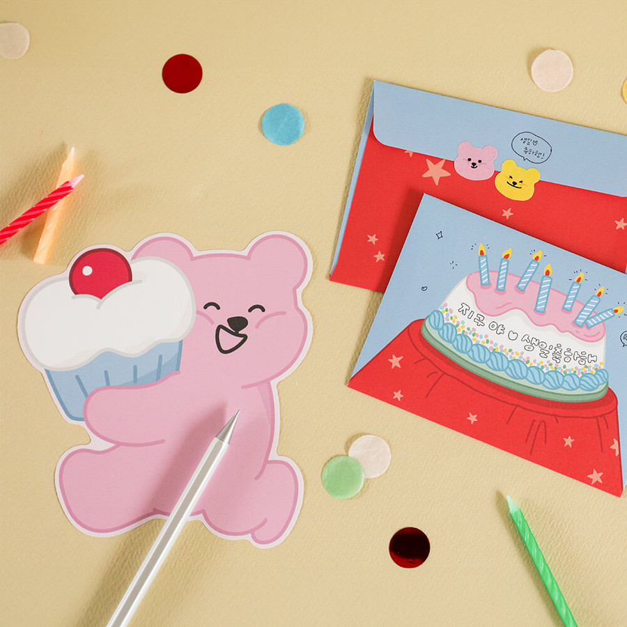 Dailylike Birthday Jelly Bear Shape Letter Envelope Set