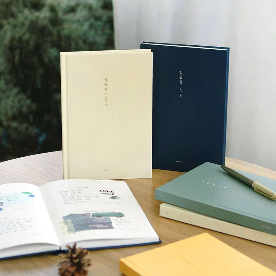 Iconic Daily Collection Dateless Daily Journal