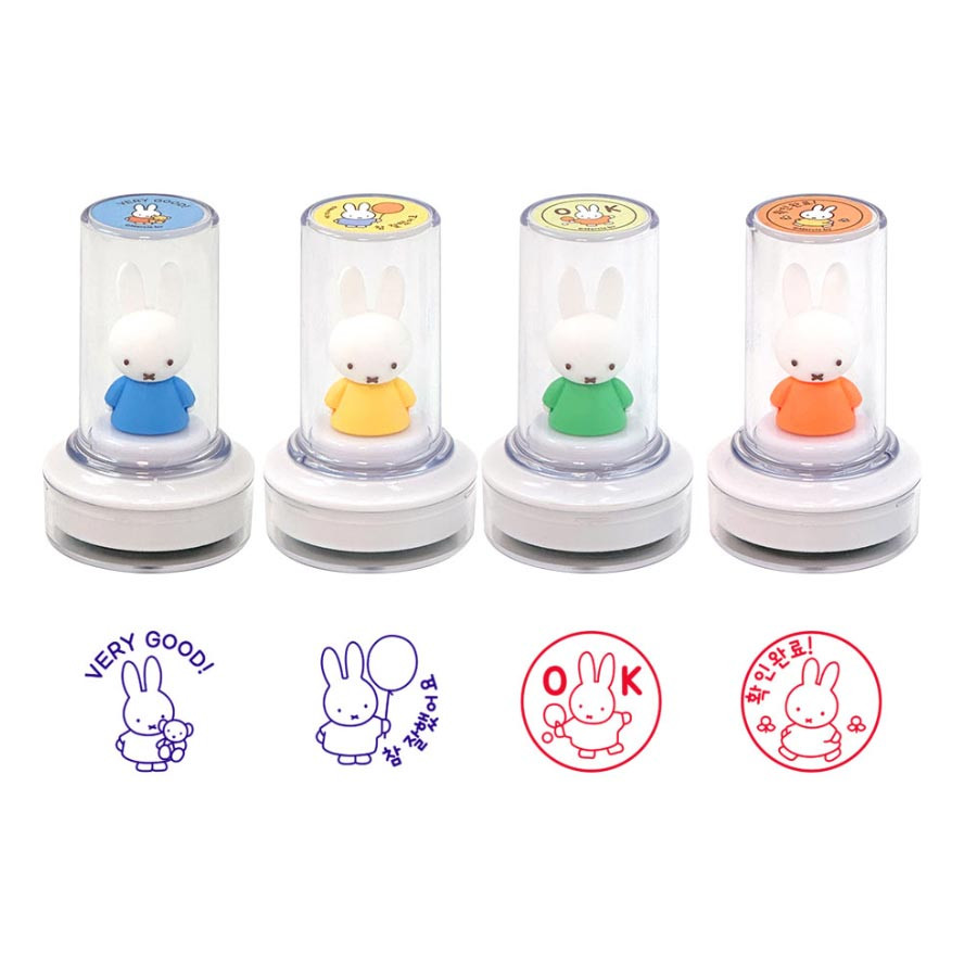 Miffy Figure Self Inking Stamp