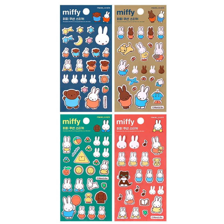 Miffy Cushion Epoxy Sticker