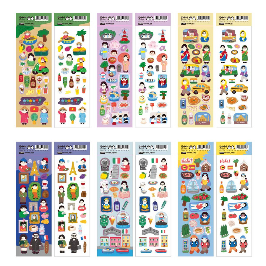DALPAPER How About Here Paper Sticker