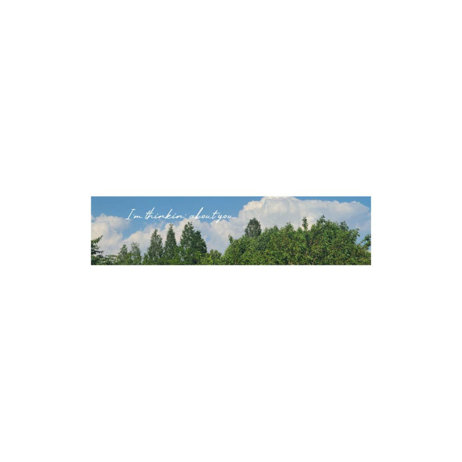 Bonne Journee Forest Bookmark