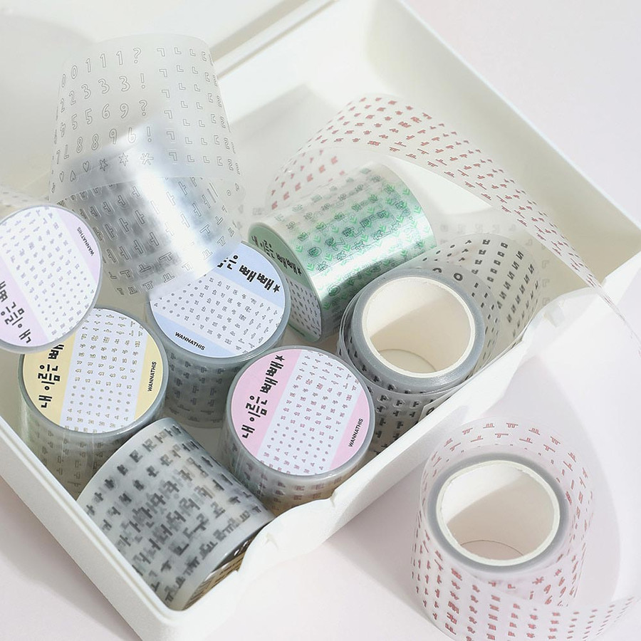 Wanna This Peppe Kiss Cut Hangul Sticker Tape Roll