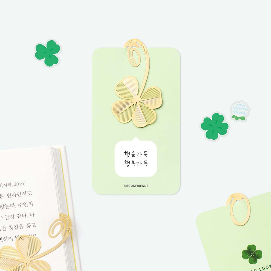 Bookfriends 18K Gold Plated Four-Leaf Clover Bookmark