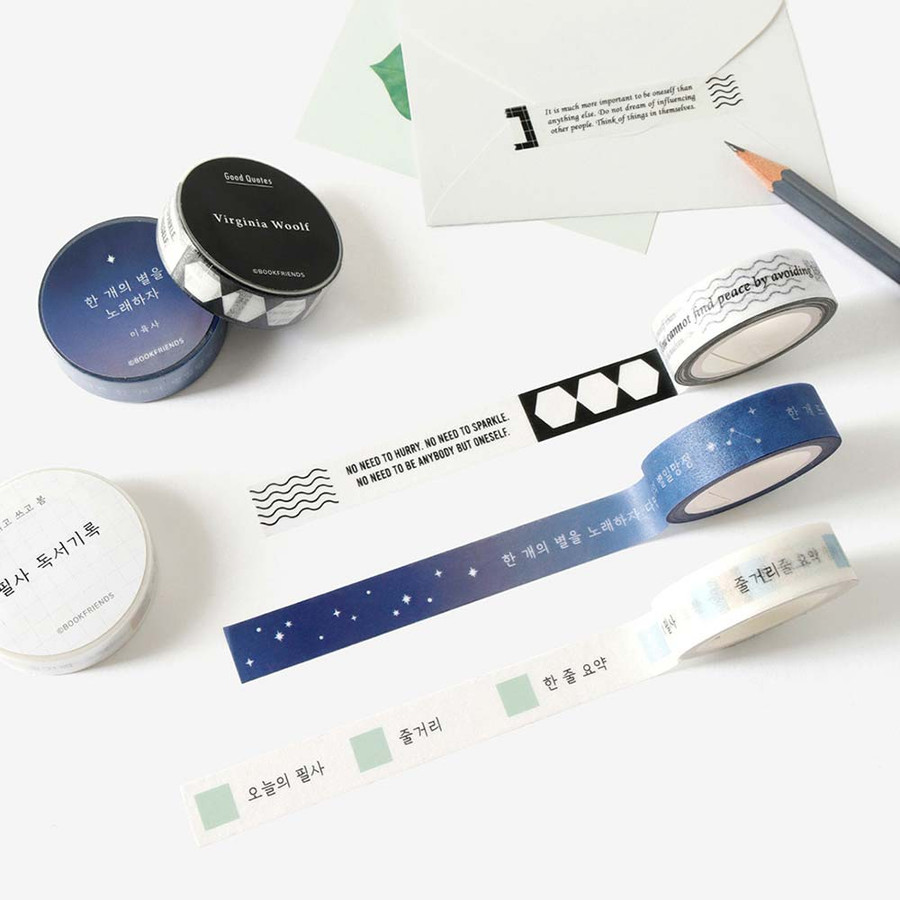 Bookfriends Literature Washi Tape