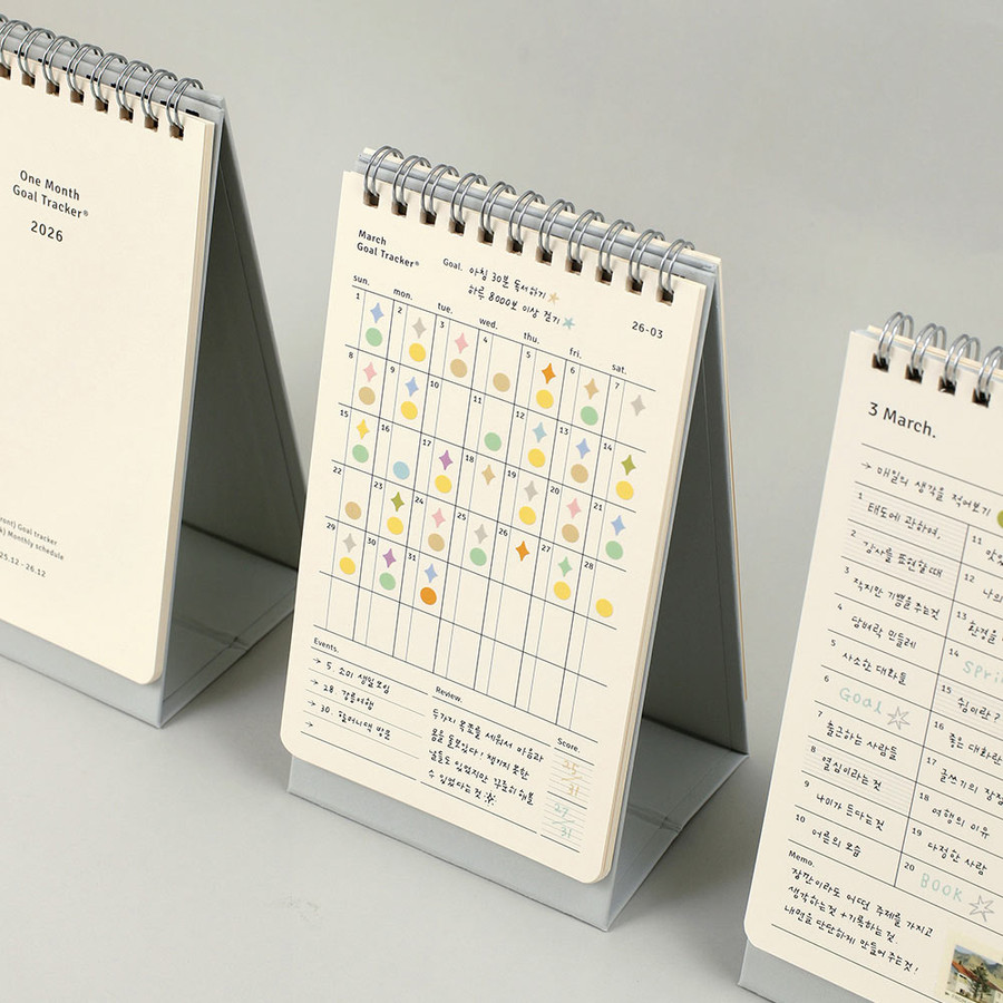 Paperian 2026 One Month Goal Tracker Desk Calendar