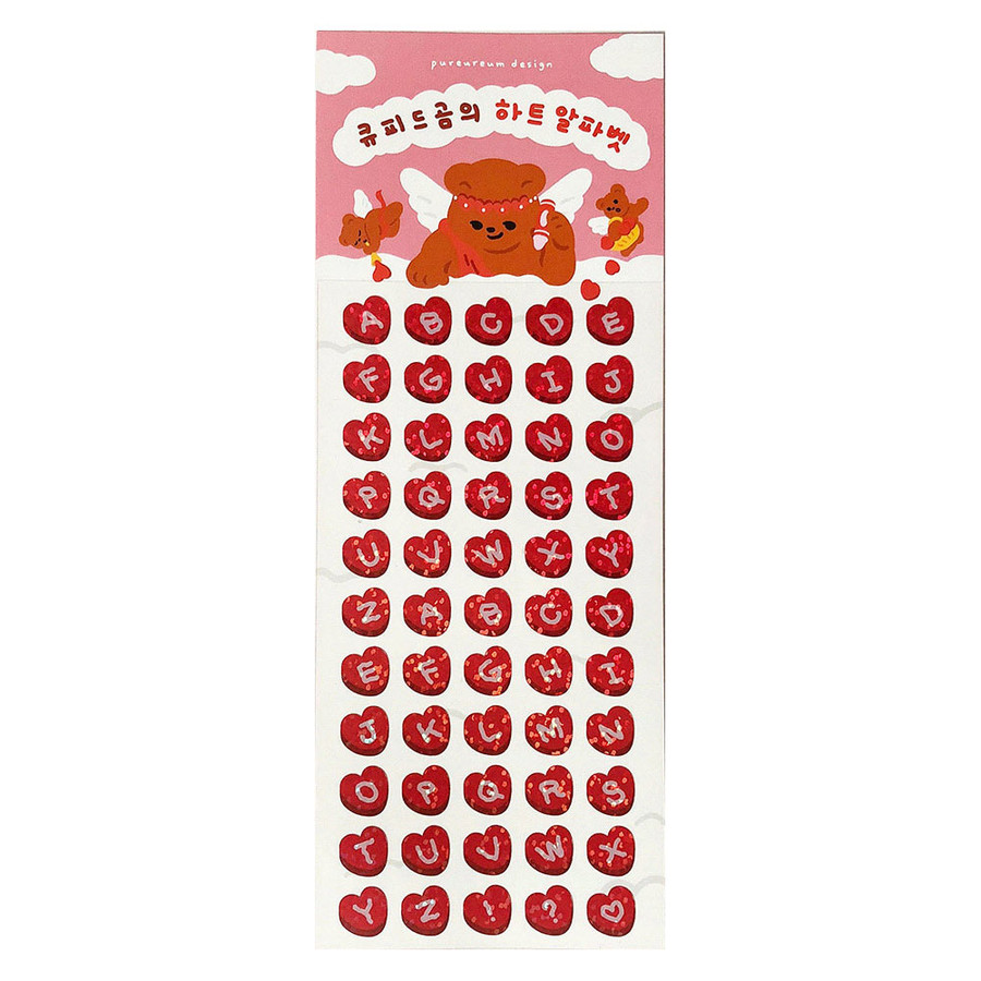pureureum design Cupid Bear Heart Alphabet Holographic Sticker