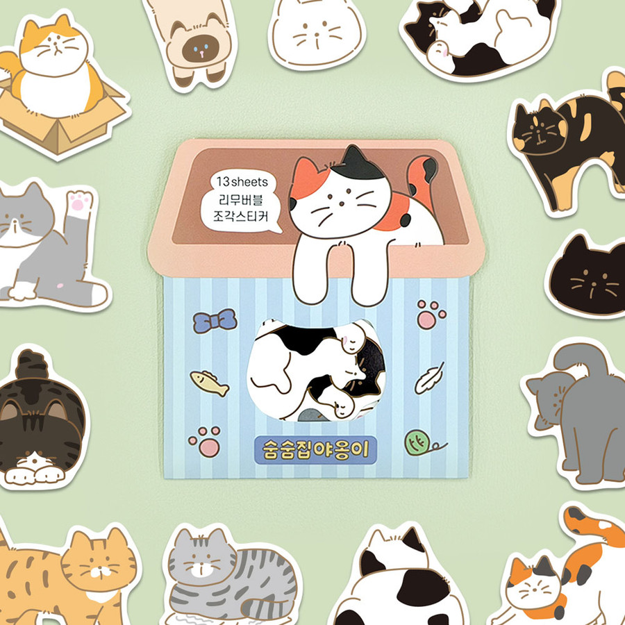 7321 Design Cozy Cat House Removable Die Cut Sticker Pack