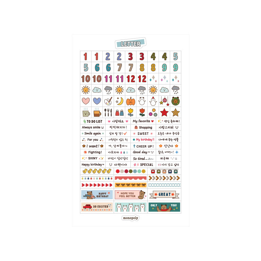 Toffenut Friends Decorative Sticker Sheet: Letter