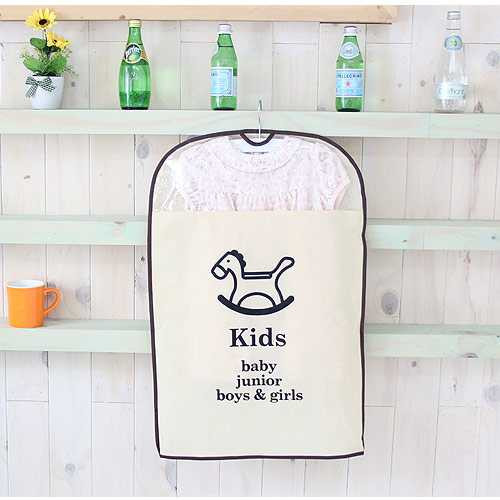 UIT Clothes Suit Garment Storage Bags dust proof cover for Kids