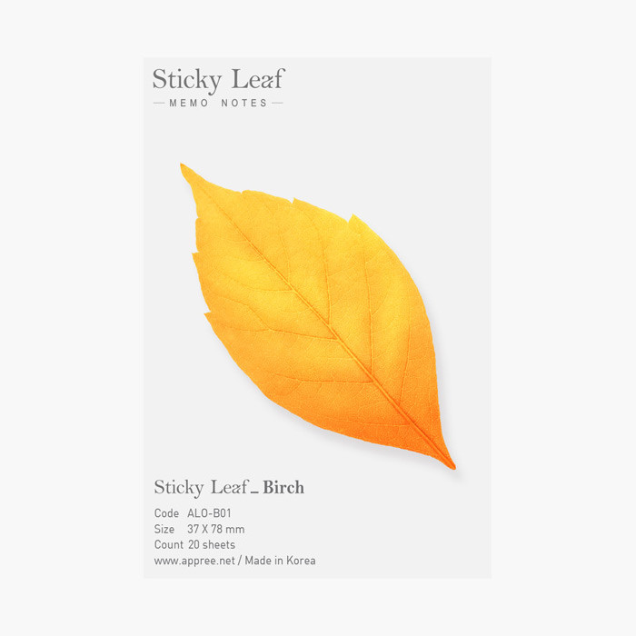 Appree Birch leaf brown sticky memo notes Small