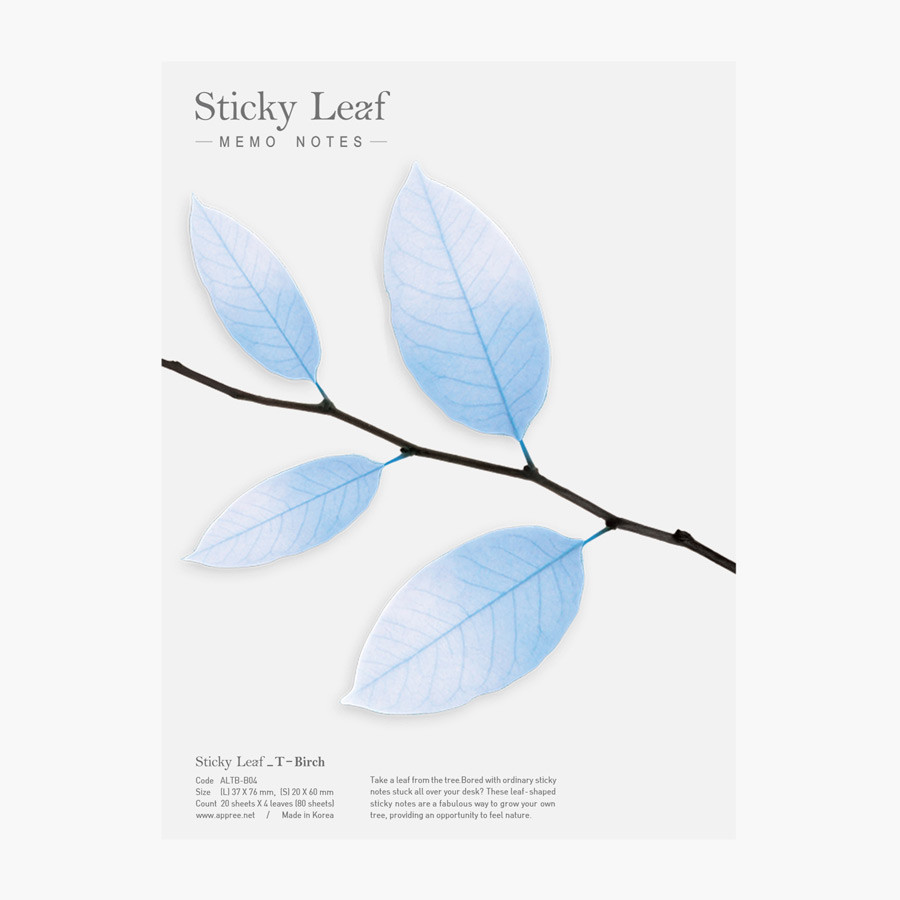 Birch leaf transparent sticky memo notes Large