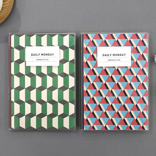 2016 Spring of life pattern undated diary