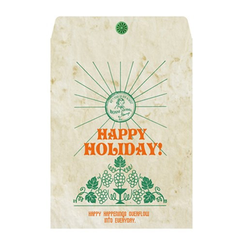 UNIVERSAL CONDITION Vintage Green Holiday Gift Bag Envelope Set