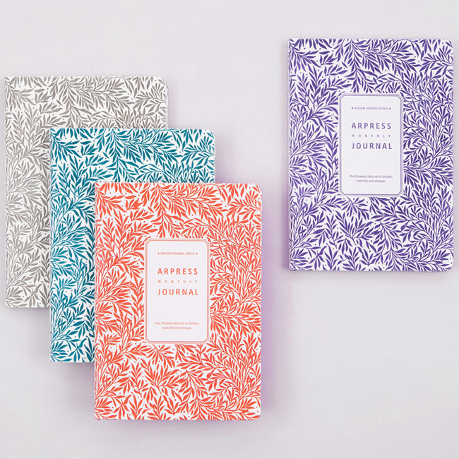 Arpress pattern undated monthly journal diary