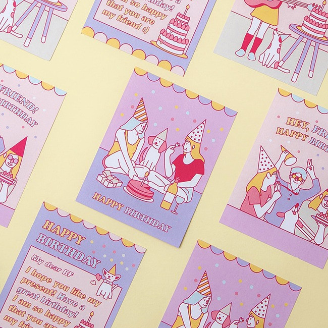 Ardium Happy birthday message card