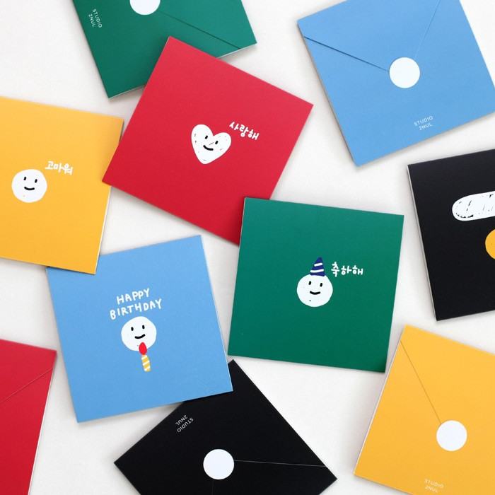 Colorful message card set of 5