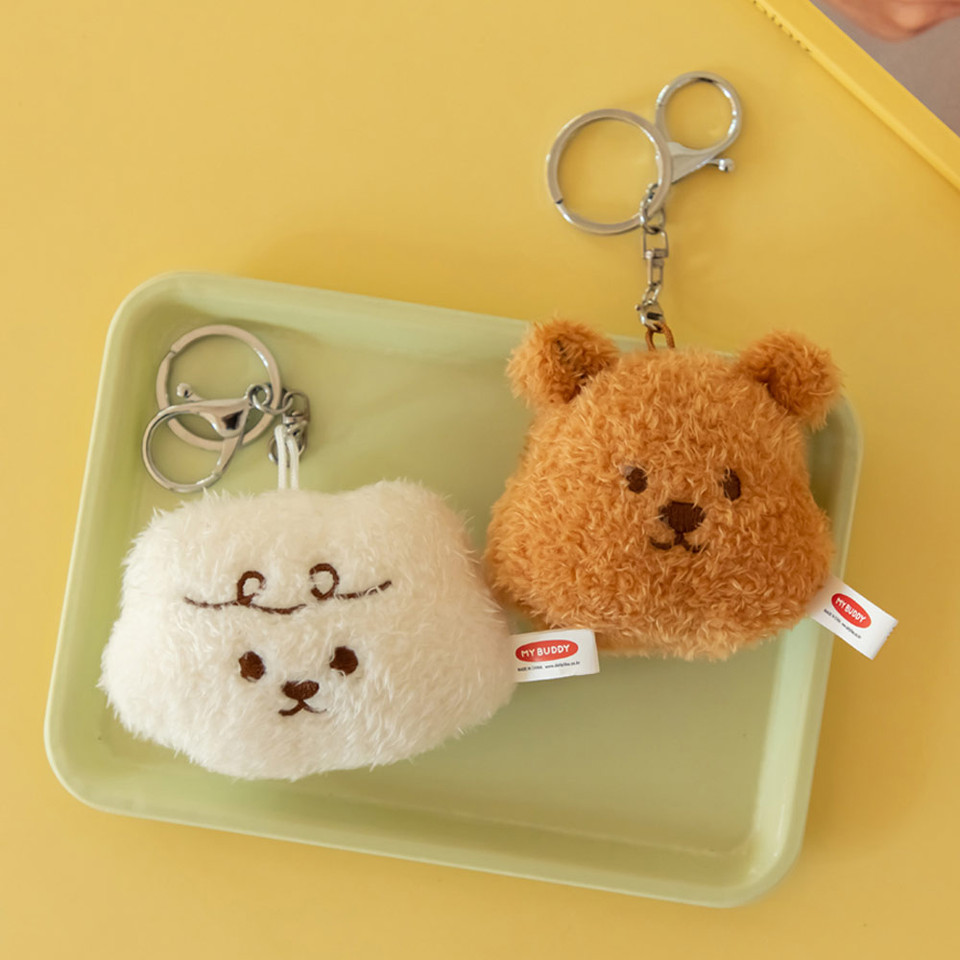 Cute keyrings and keychains for girls & women | fallindesign