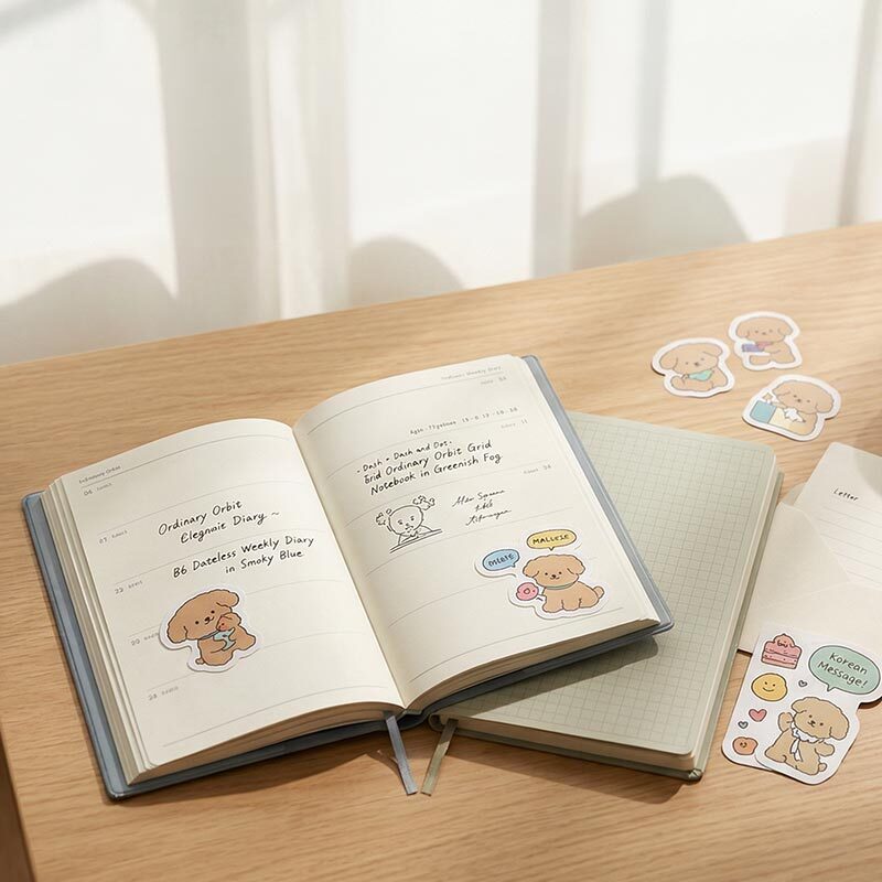 >Enter Your Cozy Era