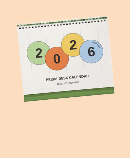 The 2026 Calendars is Here