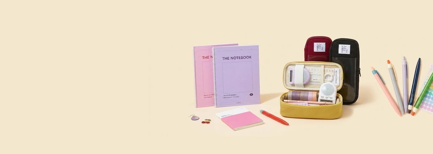 Back To School Desk Essentials