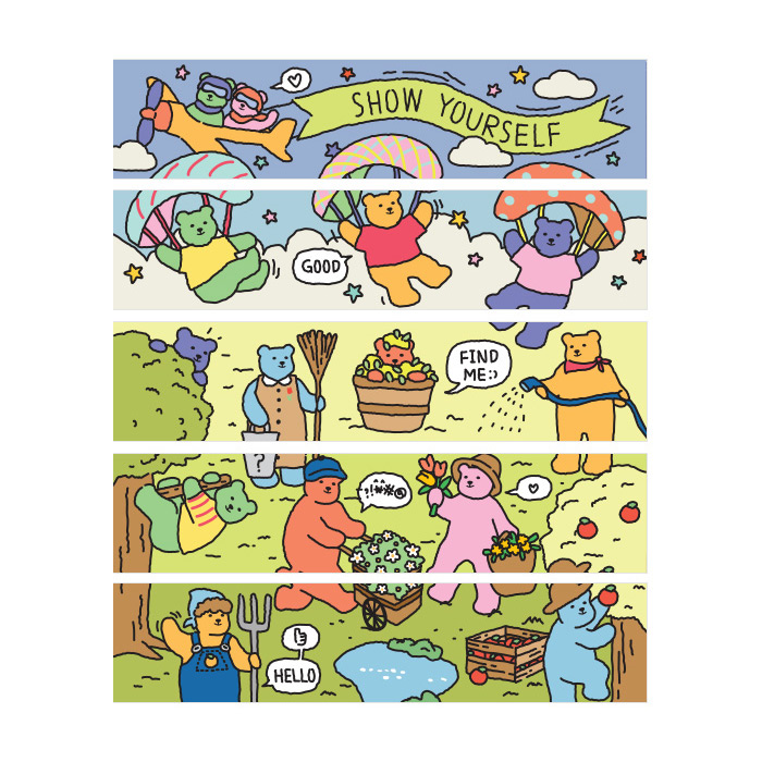 Dailylike Jelly bear garden masking seal sticker set