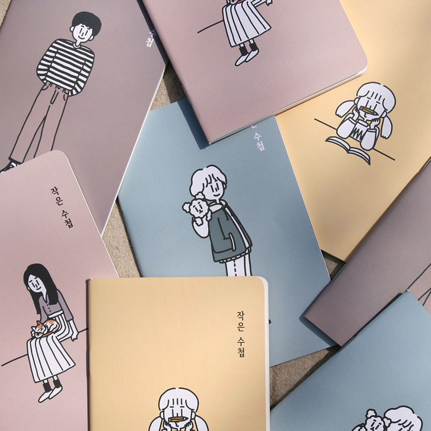 DESIGN GOMGOM My You small blank notebook