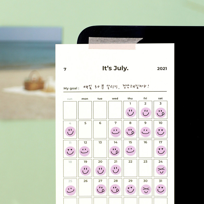 PAPERIAN 2021 Goal tracker dated monthly planner