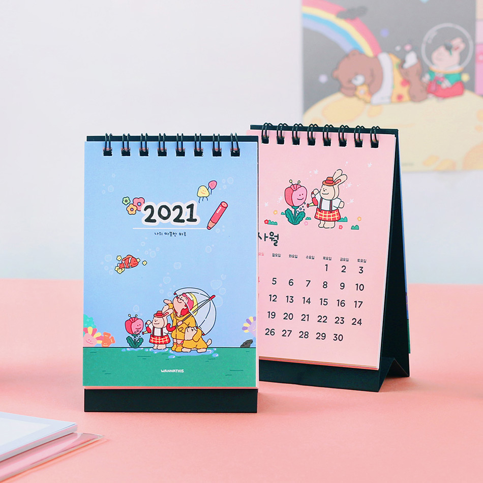 Wanna This 2021 My warm day mini dated monthly desk calendar Wanna This 2021 My warm day mini dated monthly desk calendar