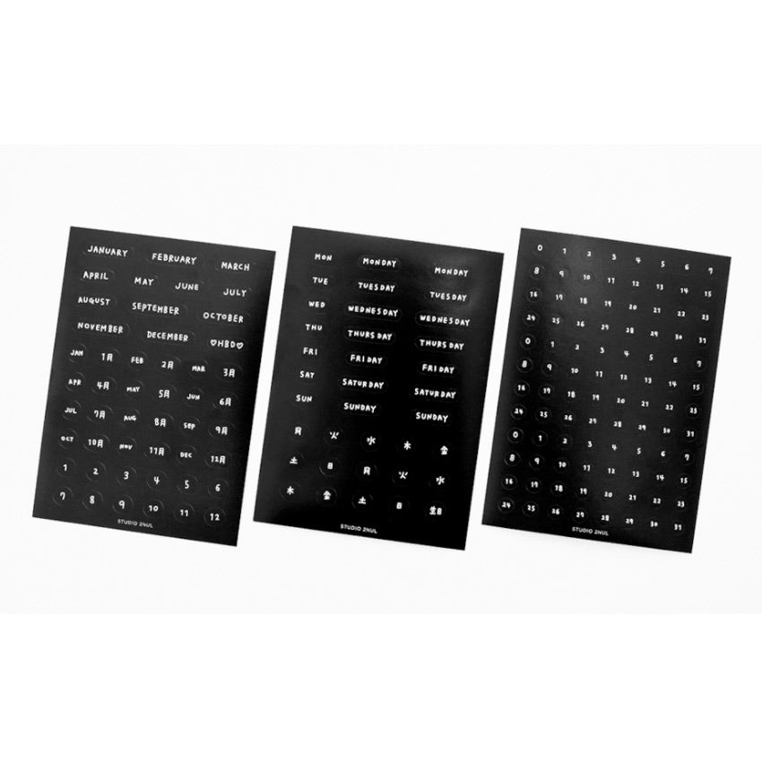 2NUL Drawing days paper sticker set of 5 sheets