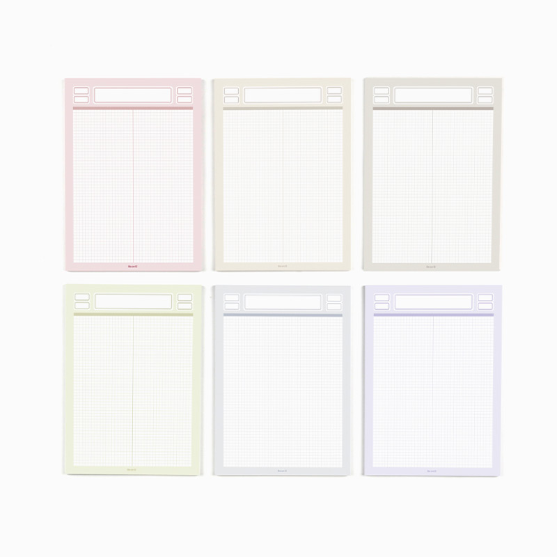 After The Rain Cafe label B5 size grid notes memo notepad