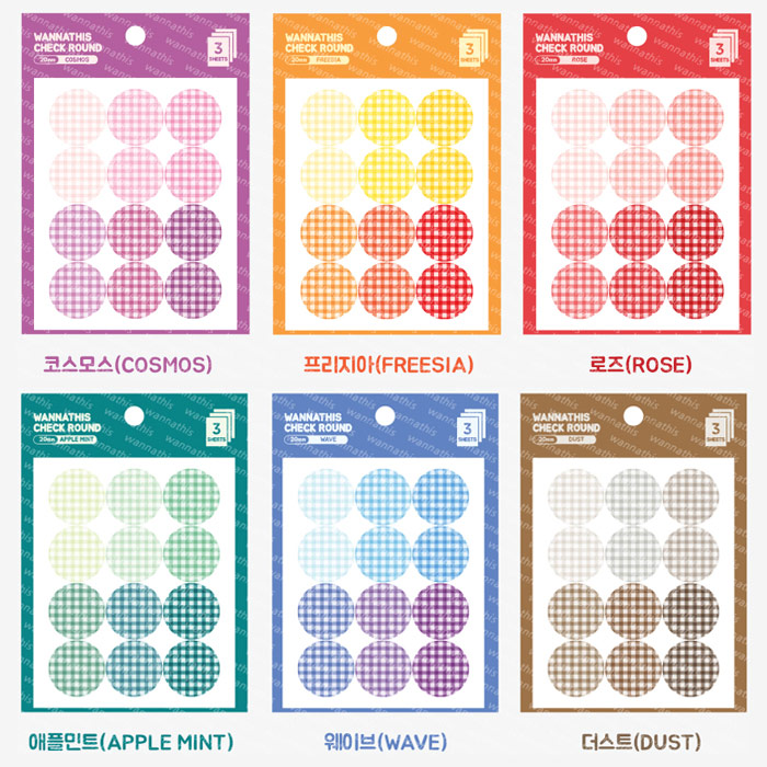 Wanna This Round check 20 mm deco sticker set of 3 sheets