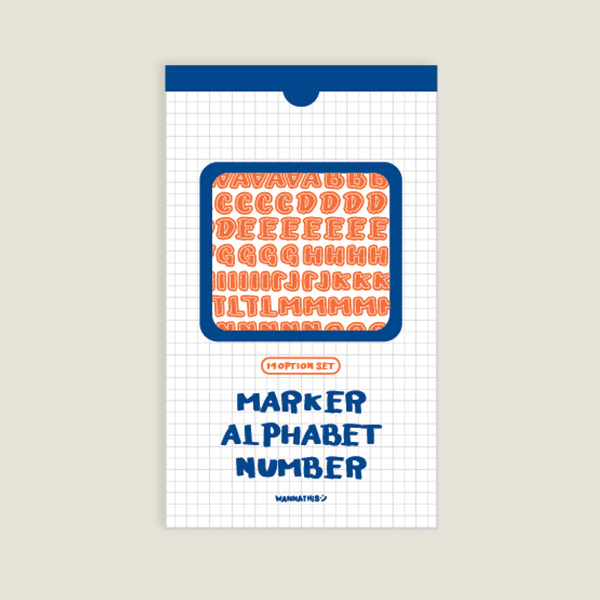 Wanna This Marker Upper Case Alphabet Number Sticker Pack