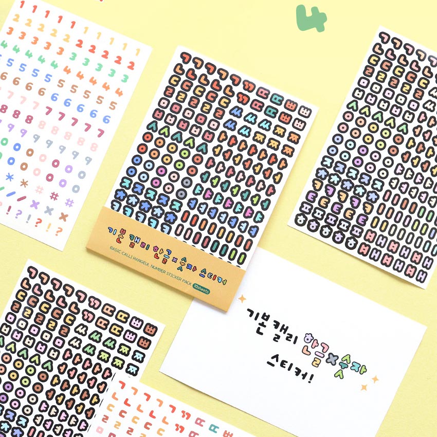 Basic Korean Hangul Alphabet Number Removable Sticker Pack