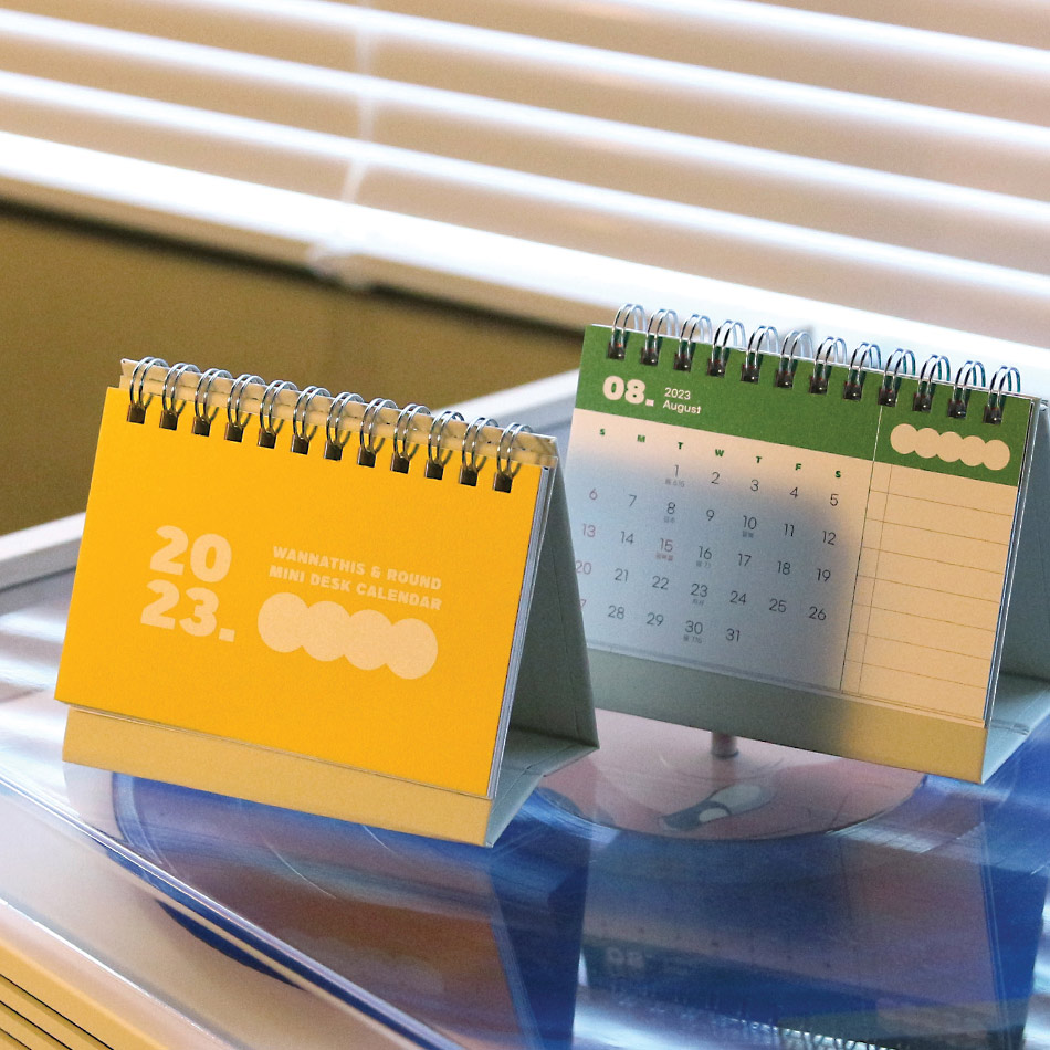 Wanna This 2023 Round Small Standing Flip Desk Calendar