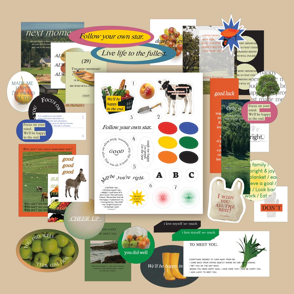 Wanna This Farm And Yours Sticker Pack
