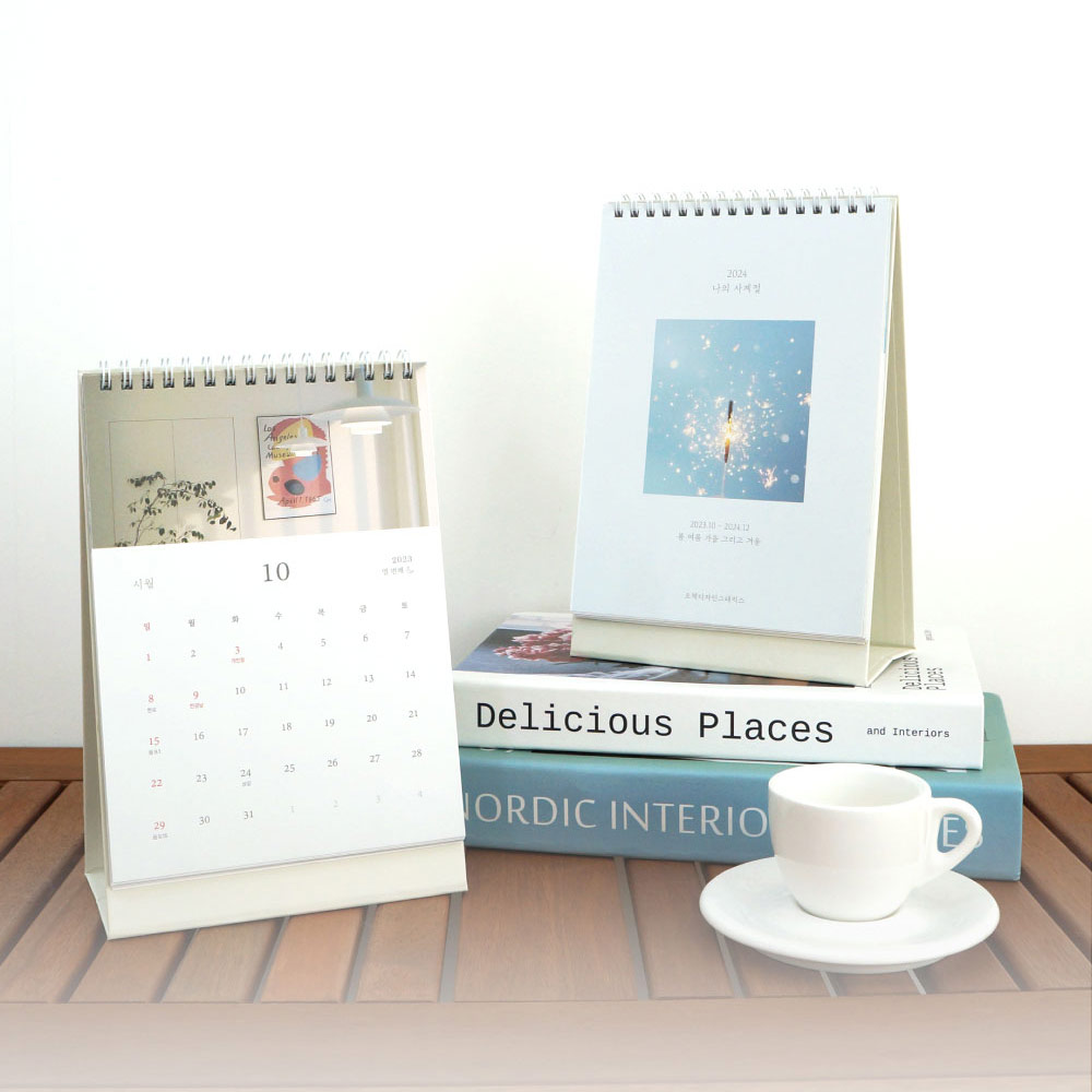 2024 My Four Seasons Desk Standing Calendar