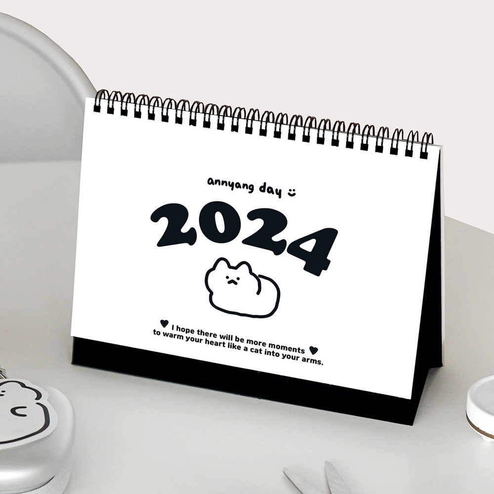 2024 Annyang Day Monthly Standing Flip Desk Calendar