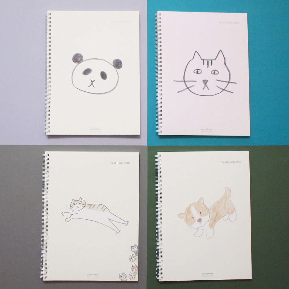 Hushed Brown B5 Spiral Grid Notebook