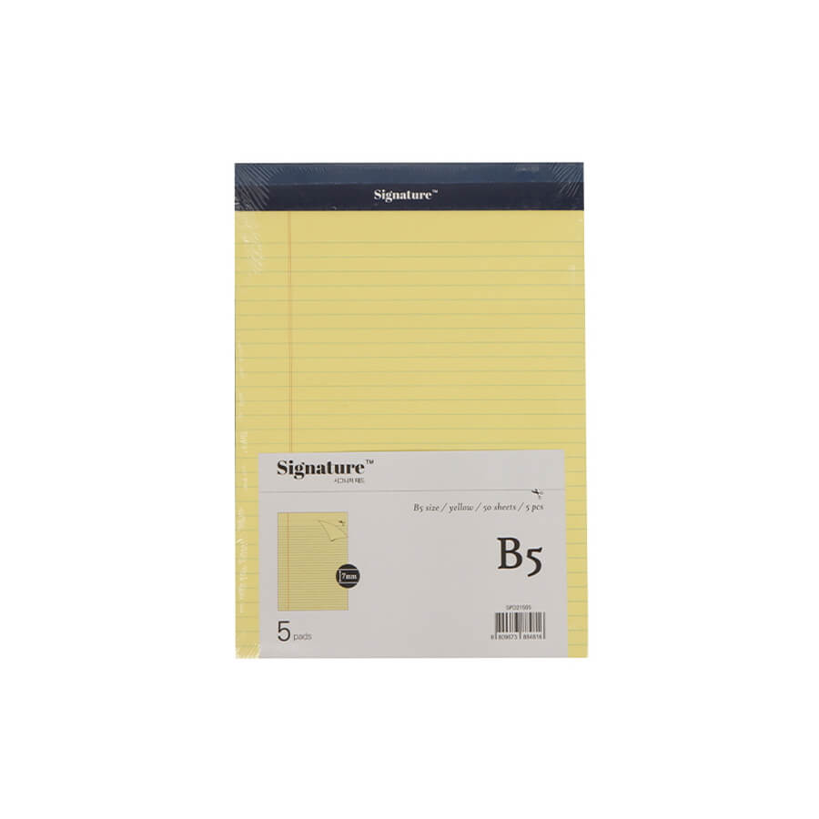 Signature B5 Yellow Lined Note pads Set of 5