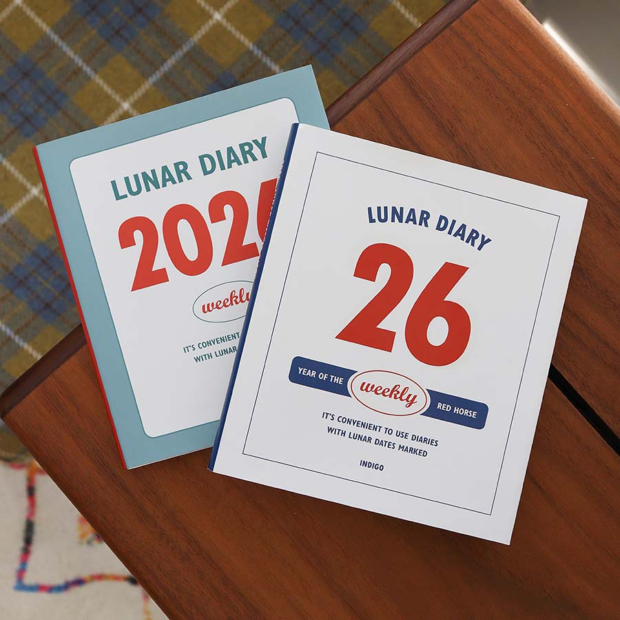 2026 Lunar Dated Weekly Diary