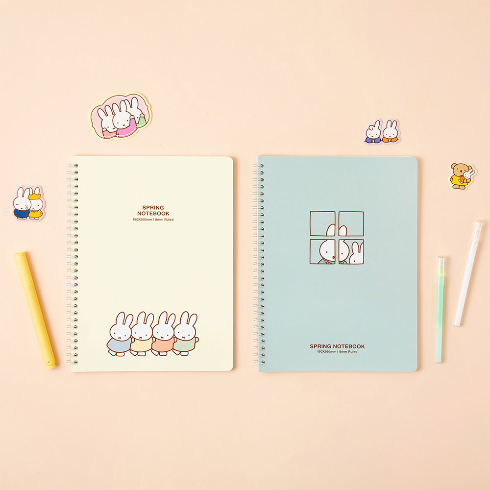 Miffy B5 Wire Binding Lined Notebook
