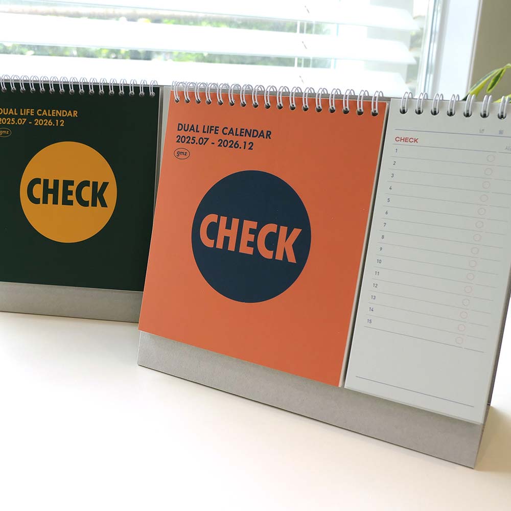 2026 Check Dual Life Desk Calendar