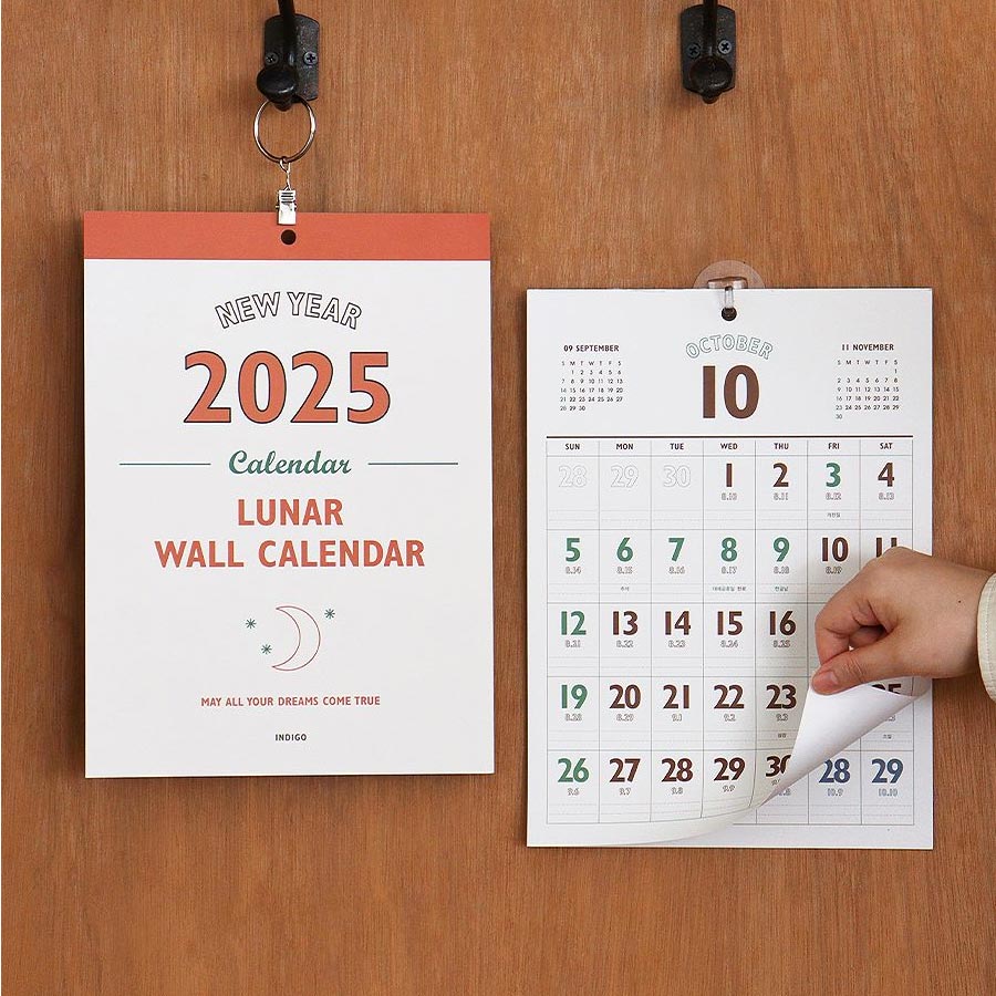 2025 Lunar A4 Wall Calendar