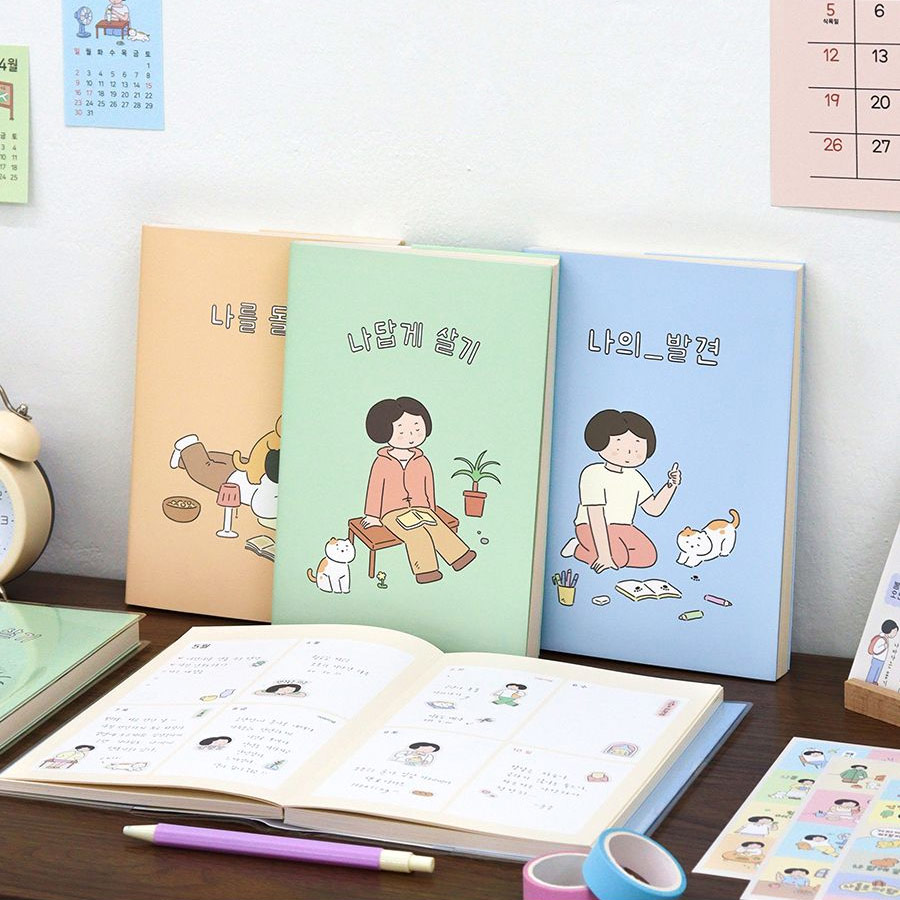 2026 Daily Life Dated Weekly Diary Set