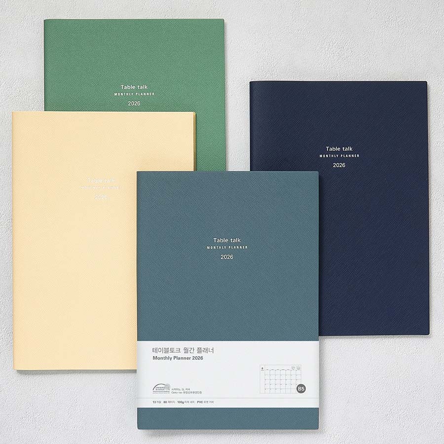 2026 Table Talk B5 Dated Monthly Planner