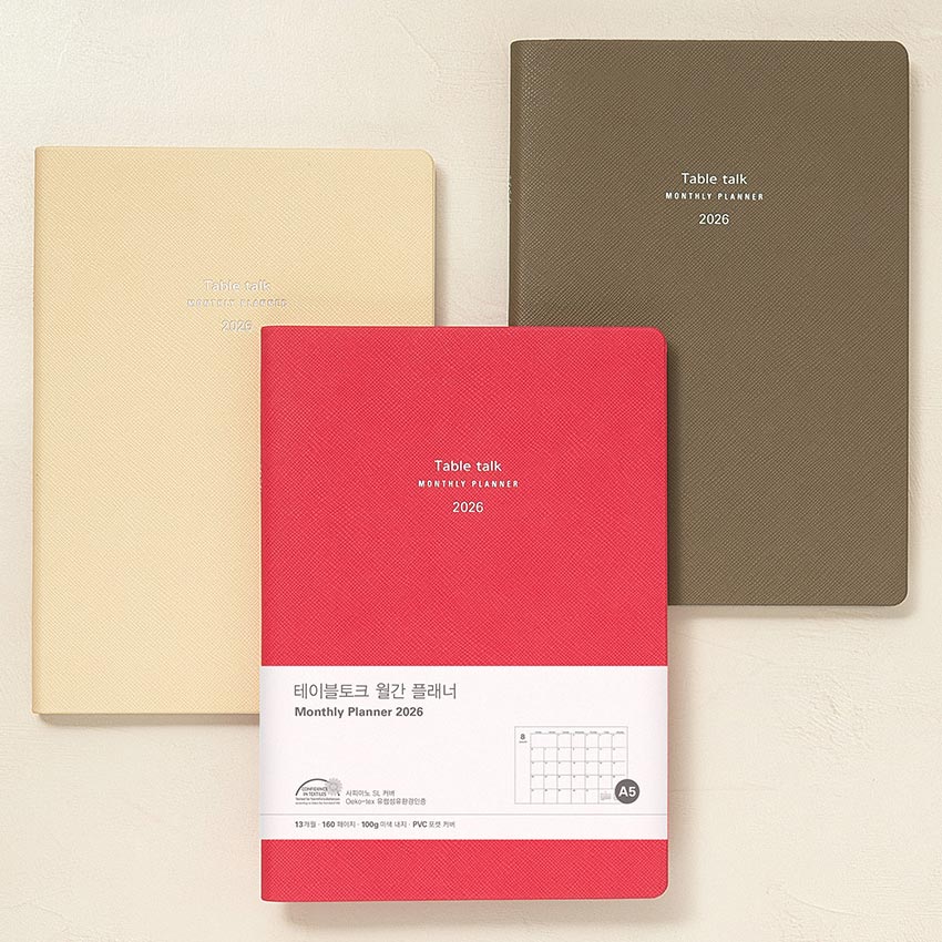 2026 Table Talk A5 Dated Monthly Planner